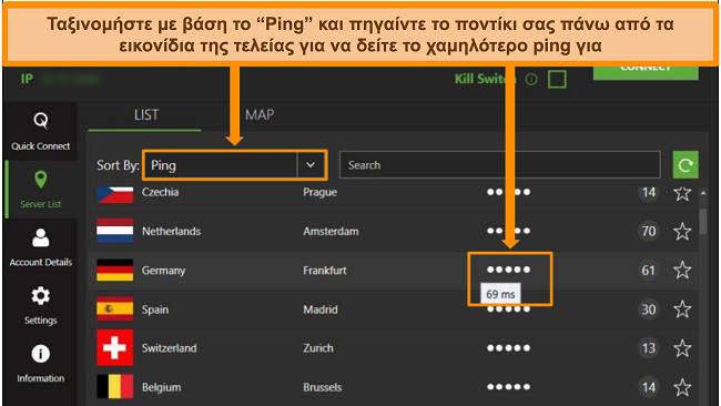&Sigma;&tau;&iota;&gamma;&mu;&iota;ό&tau;&upsilon;&pi;&omicron; &omicron;&theta;ό&nu;&eta;&sigmaf; &tau;&eta;&sigmaf; &lambda;ί&sigma;&tau;&alpha;&sigmaf; &delta;&iota;&alpha;&kappa;&omicron;&mu;&iota;&sigma;&tau;ώ&nu; IPVanish &sigma;&tau;&eta;&nu; &epsilon;&phi;&alpha;&rho;&mu;&omicron;&gamma;ή Windows, &epsilon;&pi;&iota;&sigma;&eta;&mu;&alpha;ί&nu;&omicron;&nu;&tau;&alpha;&sigmaf; &tau;&omicron;&upsilon;&sigmaf; &delta;&iota;&alpha;&kappa;&omicron;&mu;&iota;&sigma;&tau;έ&sigmaf; &tau;&alpha;&xi;&iota;&nu;&omicron;&mu;&eta;&mu;έ&nu;&omicron;&upsilon;&sigmaf; &kappa;&alpha;&tau;ά ping &kappa;&alpha;&iota; &tau;&eta; &chi;&alpha;&mu;&eta;&lambda;ό&tau;&epsilon;&rho;&eta; &delta;&iota;&alpha;&theta;έ&sigma;&iota;&mu;&eta; &kappa;&alpha;&theta;&upsilon;&sigma;&tau;έ&rho;&eta;&sigma;&eta; &sigma;&epsilon; &alpha;&upsilon;&tau;ή&nu; &tau;&eta;&nu; &pi;&epsilon;&rho;&iota;&omicron;&chi;ή.