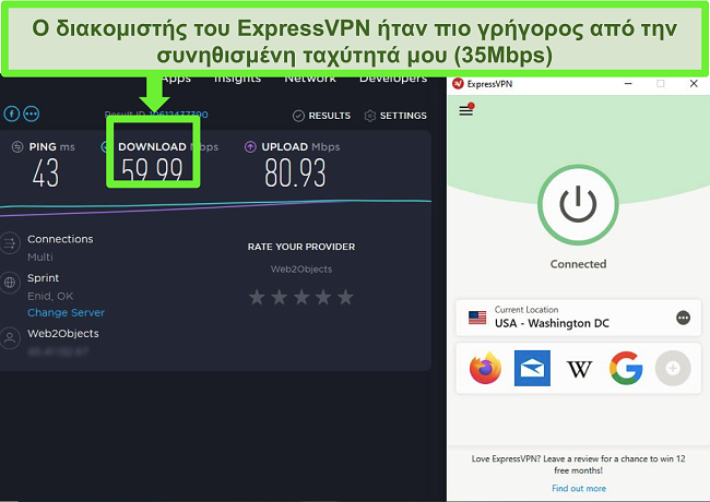 &kappa;&alpha;&lambda;ύ&tau;&epsilon;&rho;&epsilon;&sigmaf; vpns &gamma;&iota;&alpha; &chi;&rho;ή&sigma;&eta; &gamma;&iota;&alpha; &tau;&iota;&sigmaf; &tau;&alpha;&chi;ύ&tau;&epsilon;&rho;&epsilon;&sigmaf; &tau;&alpha;&chi;ύ&tau;&eta;&tau;&epsilon;&sigmaf; &tau;&omicron;&upsilon; youtube tv expressvpn