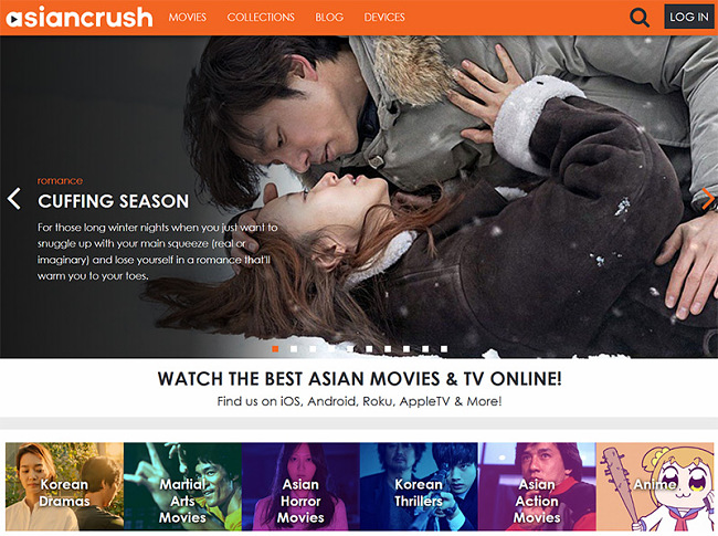 AsianCrush corriente vpn en l&iacute;nea