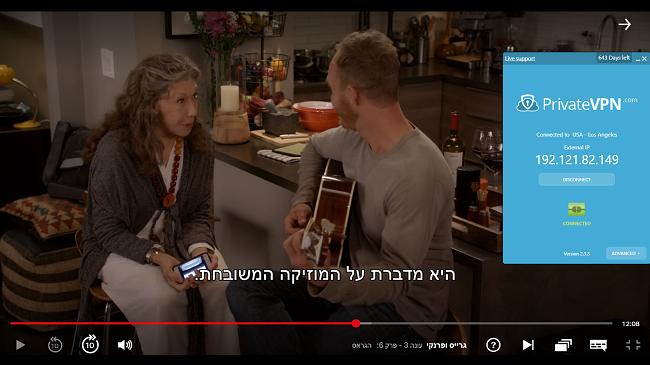 תמונת מסך של PrivateVPN המחוברת לשרת בארה"ב עם גרייס ופרנקי זורמים ב- Netflix US