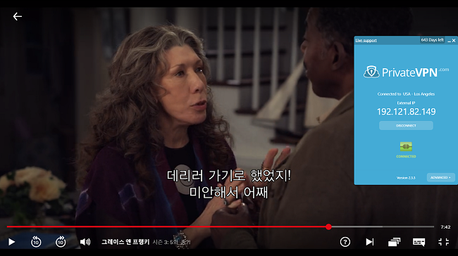 Grace 및 Frankie가 미국 Netflix에서 스트리밍하는 미국 서버에 연결된 Surfshark의 스크린 샷