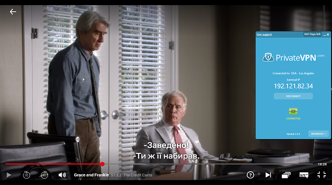 Знімок екрану Surfshark, підключеного до американського сервера за допомогою Грейс і Френкі, що транслюються на американському Netflix