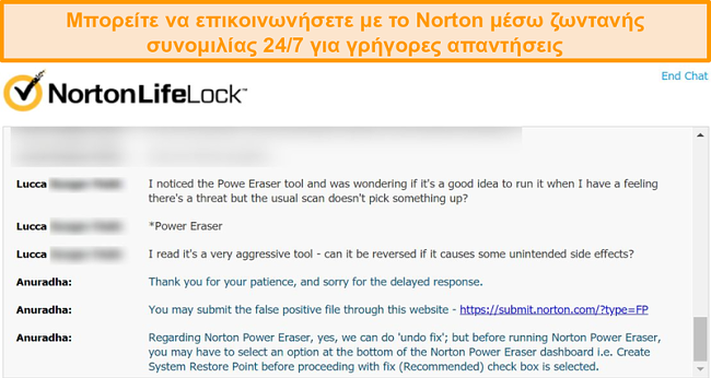 &Sigma;&tau;&iota;&gamma;&mu;&iota;ό&tau;&upsilon;&pi;&omicron; &omicron;&theta;ό&nu;&eta;&sigmaf; &mu;&iota;&alpha;&sigmaf; &sigma;&upsilon;&nu;&omicron;&mu;&iota;&lambda;ί&alpha;&sigmaf; &mu;&epsilon; έ&nu;&alpha;&nu; &pi;&rho;ά&kappa;&tau;&omicron;&rho;&alpha; &upsilon;&pi;&omicron;&sigma;&tau;ή&rho;&iota;&xi;&eta;&sigmaf; &pi;&epsilon;&lambda;&alpha;&tau;ώ&nu; &tau;&eta;&sigmaf; Norton &mu;έ&sigma;&omega; &zeta;&omega;&nu;&tau;&alpha;&nu;ή&sigmaf; &sigma;&upsilon;&nu;&omicron;&mu;&iota;&lambda;ί&alpha;&sigmaf;.