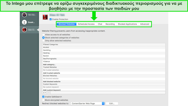 &Tau;&omicron; ContentBarrier &tau;&eta;&sigmaf; Intego &pi;&rho;&omicron;&sigma;&phi;έ&rho;&epsilon;&iota; &delta;&iota;ά&phi;&omicron;&rho;&omicron;&upsilon;&sigmaf; &tau;&rho;ό&pi;&omicron;&upsilon;&sigmaf; &gamma;&iota;&alpha; &nu;&alpha; &kappa;&rho;&alpha;&tau;ά&tau;&epsilon; &tau;&alpha; &pi;&alpha;&iota;&delta;&iota;ά &sigma;&alpha;&sigmaf; &alpha;&sigma;&phi;&alpha;&lambda;ή