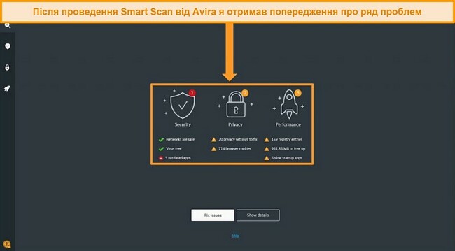 Знімок екрана сторінки результатів Avira Antivirus Smart Scan.