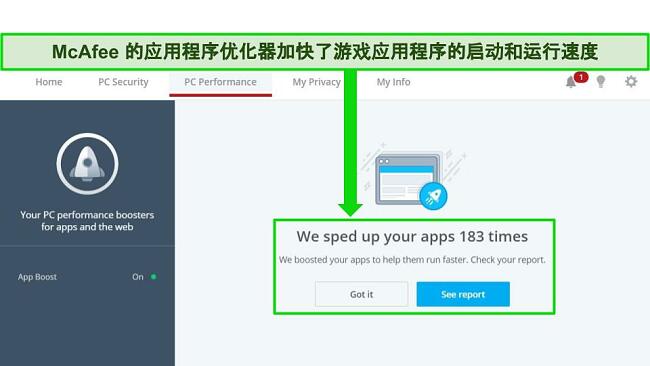 Screenshot of McAfee's App Boost feature.