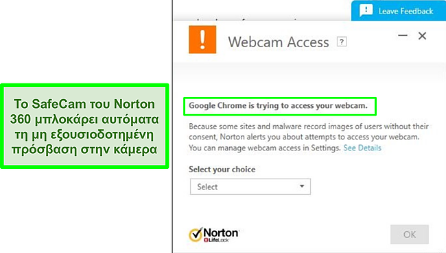 &Sigma;&tau;&iota;&gamma;&mu;&iota;ό&tau;&upsilon;&pi;&omicron; &omicron;&theta;ό&nu;&eta;&sigmaf; &tau;&omicron;&upsilon; Norton &pi;&omicron;&upsilon; &epsilon;&mu;&pi;&omicron;&delta;ί&zeta;&epsilon;&iota; &tau;&eta;&nu; &pi;&rho;&omicron;&sigma;&pi;ά&theta;&epsilon;&iota;&alpha; &pi;&rho;ό&sigma;&beta;&alpha;&sigma;&eta;&sigmaf; &tau;&omicron;&upsilon; Google Chrome &sigma;&tau;&eta;&nu; &kappa;ά&mu;&epsilon;&rho;&alpha; web.
