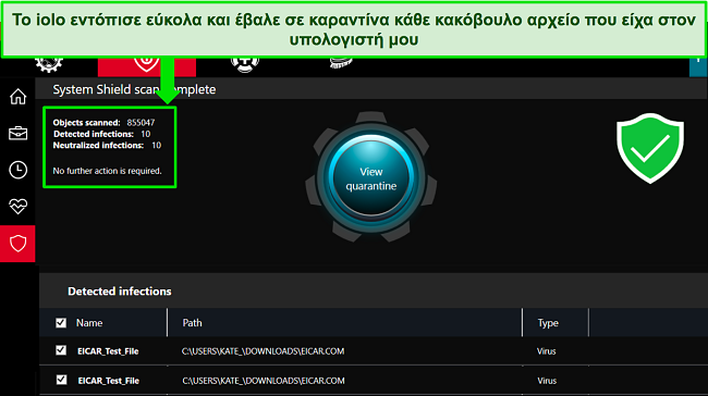 &Sigma;&tau;&iota;&gamma;&mu;&iota;ό&tau;&upsilon;&pi;&omicron; &omicron;&theta;ό&nu;&eta;&sigmaf; &tau;&eta;&sigmaf; &epsilon;&phi;&alpha;&rho;&mu;&omicron;&gamma;ή&sigmaf; Windows &tau;&omicron;&upsilon; iolo &pi;&omicron;&upsilon; &delta;&epsilon;ί&chi;&nu;&epsilon;&iota; &mu;&iota;&alpha; &omicron;&lambda;&omicron;&kappa;&lambda;&eta;&rho;&omega;&mu;έ&nu;&eta; &sigma;ά&rho;&omega;&sigma;&eta; System Shield &mu;&epsilon; &pi;&omicron;&lambda;&lambda;ά &alpha;&nu;&iota;&chi;&nu;&epsilon;&upsilon;&mu;έ&nu;&alpha; &delta;&omicron;&kappa;&iota;&mu;&alpha;&sigma;&tau;&iota;&kappa;ά &alpha;&rho;&chi;&epsilon;ί&alpha; &kappa;&alpha;&kappa;ό&beta;&omicron;&upsilon;&lambda;&omicron;&upsilon; &lambda;&omicron;&gamma;&iota;&sigma;&mu;&iota;&kappa;&omicron;ύ.