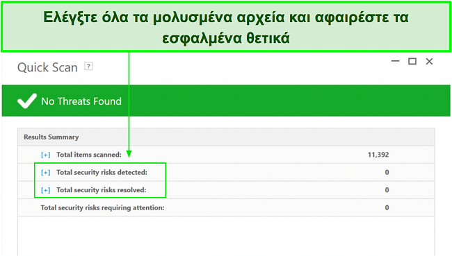 &Sigma;&tau;&iota;&gamma;&mu;&iota;ό&tau;&upsilon;&pi;&omicron; &omicron;&theta;ό&nu;&eta;&sigmaf; ό&pi;&omicron;&upsilon; &mu;&pi;&omicron;&rho;&epsilon;ί&tau;&epsilon; &nu;&alpha; &epsilon;&lambda;έ&gamma;&xi;&epsilon;&tau;&epsilon; &tau;&eta; &lambda;ί&sigma;&tau;&alpha; &mu;&omicron;&lambda;&upsilon;&sigma;&mu;έ&nu;&omega;&nu; &alpha;&rho;&chi;&epsilon;ί&omega;&nu; &mu;&epsilon;&tau;ά &alpha;&pi;ό &pi;&lambda;ή&rho;&eta; &sigma;ά&rho;&omega;&sigma;&eta;