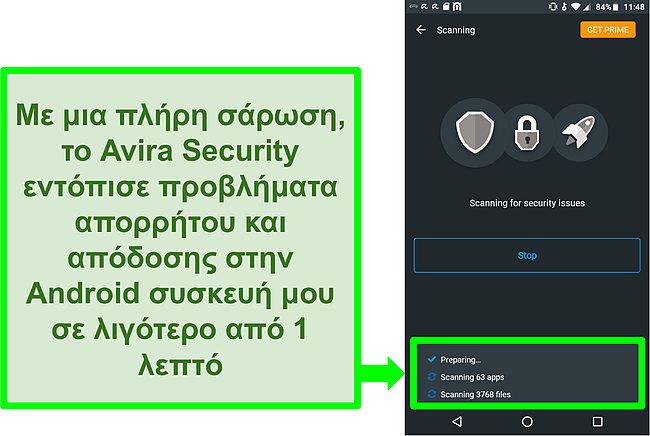 &Sigma;&tau;&iota;&gamma;&mu;&iota;ό&tau;&upsilon;&pi;&omicron; &omicron;&theta;ό&nu;&eta;&sigmaf; &sigma;ά&rho;&omega;&sigma;&eta;&sigmaf; &sigma;&epsilon; &epsilon;&xi;έ&lambda;&iota;&xi;&eta; &chi;&rho;&eta;&sigma;&iota;&mu;&omicron;&pi;&omicron;&iota;ώ&nu;&tau;&alpha;&sigmaf; &tau;&omicron; Avira Security &delta;&omega;&rho;&epsilon;ά&nu; &gamma;&iota;&alpha; Android