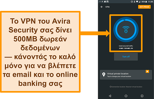 &Sigma;&tau;&iota;&gamma;&mu;&iota;ό&tau;&upsilon;&pi;&omicron; &omicron;&theta;ό&nu;&eta;&sigmaf; &tau;&omicron;&upsilon; &delta;&omega;&rho;&epsilon;ά&nu; VPN Android &tau;&eta;&sigmaf; Avira Security &sigma;&upsilon;&nu;&delta;&epsilon;&delta;&epsilon;&mu;έ&nu;&omicron;