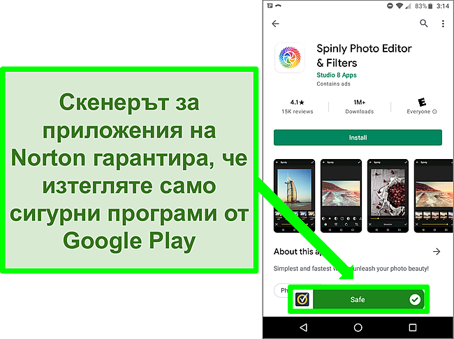 Екранна снимка на приложение в магазина на Google Play, означено като &bdquo;безопасно&ldquo; чрез сканиране на Norton.