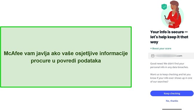 Snimka zaslona McAfeeovog alata za provjeru povrede podataka