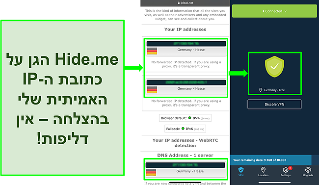 צילום מסך של בדיקת דליפת IP המראה מיקומים בגרמנית עם hide.me המחובר לשרת גרמני.