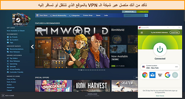 لقطة شاشة للوحة تحكم Steam مع توصيل ExpressVPN بخادم أمريكي.