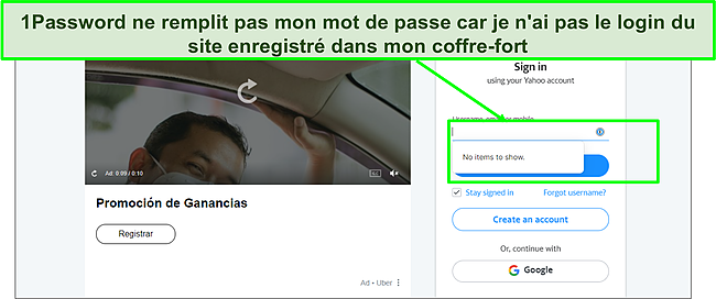 1Password prot&egrave;ge les mots de passe.