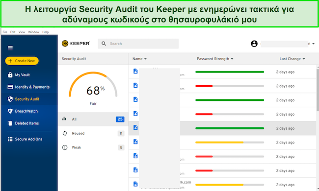 &Sigma;&tau;&iota;&gamma;&mu;&iota;ό&tau;&upsilon;&pi;&omicron; &omicron;&theta;ό&nu;&eta;&sigmaf; &tau;&eta;&sigmaf; &kappa;&alpha;&rho;&tau;έ&lambda;&alpha;&sigmaf; Keeper's Security Audit