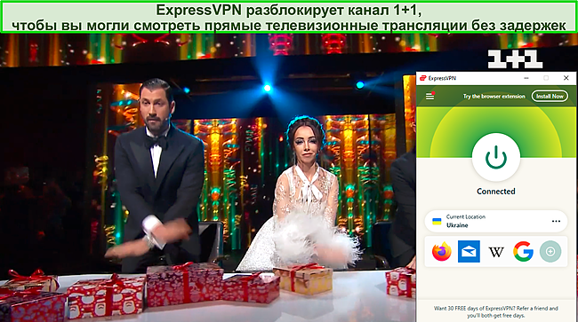 Скриншот передачи, воспроизводимой в формате 1+1 при подключенном ExpressVPN.