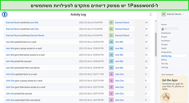 צילום מסך של יומן הפעילות של 1Password for Business.