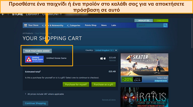 &Sigma;&tau;&iota;&gamma;&mu;&iota;ό&tau;&upsilon;&pi;&omicron; &omicron;&theta;ό&nu;&eta;&sigmaf; &tau;&omicron;&upsilon; &tau;&alpha;&mu;&pi;&lambda;ό &tau;&omicron;&upsilon; Steam &mu;&epsilon; &epsilon;&pi;&iota;&sigma;&eta;&mu;ά&nu;&sigma;&epsilon;&iota;&sigmaf; &gamma;ύ&rho;&omega; &alpha;&pi;ό έ&nu;&alpha; &pi;&alpha;&iota;&chi;&nu;ί&delta;&iota; &pi;&omicron;&upsilon; &pi;&rho;&omicron;&sigma;&tau;έ&theta;&eta;&kappa;&epsilon; &pi;&rho;ό&sigma;&phi;&alpha;&tau;&alpha; &sigma;&tau;&omicron; &kappa;&alpha;&lambda;ά&theta;&iota;