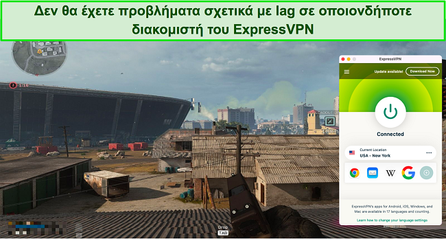 &Sigma;&tau;&iota;&gamma;&mu;&iota;ό&tau;&upsilon;&pi;&alpha; &omicron;&theta;ό&nu;&eta;&sigmaf; &delta;&omicron;&kappa;&iota;&mu;ώ&nu; &tau;&alpha;&chi;ύ&tau;&eta;&tau;&alpha;&sigmaf; Ookla &mu;&epsilon; &tau;&omicron; ExpressVPN &sigma;&upsilon;&nu;&delta;&epsilon;&delta;&epsilon;&mu;έ&nu;&omicron; &sigma;&epsilon; &delta;&iota;&alpha;&phi;&omicron;&rho;&epsilon;&tau;&iota;&kappa;&omicron;ύ&sigmaf; &delta;&iota;&alpha;&kappa;&omicron;&mu;&iota;&sigma;&tau;έ&sigmaf;