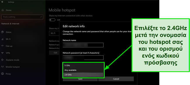 &Sigma;&tau;&iota;&gamma;&mu;&iota;ό&tau;&upsilon;&pi;&omicron; &omicron;&theta;ό&nu;&eta;&sigmaf; &tau;&omicron;&upsilon; &alpha;&nu;&alpha;&delta;&upsilon;ό&mu;&epsilon;&nu;&omicron;&upsilon; &pi;&alpha;&rho;&alpha;&theta;ύ&rho;&omicron;&upsilon; "&Epsilon;&pi;&epsilon;&xi;&epsilon;&rho;&gamma;&alpha;&sigma;ί&alpha; &pi;&lambda;&eta;&rho;&omicron;&phi;&omicron;&rho;&iota;ώ&nu; &delta;&iota;&kappa;&tau;ύ&omicron;&upsilon;" &sigma;&tau;&alpha; Windows