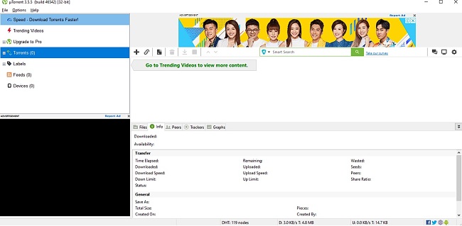 צילום מסך של הממשק הראשי של uTorrent